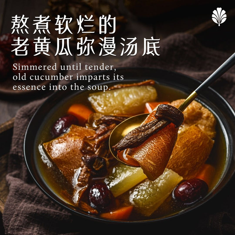 Spice & Flavor Story