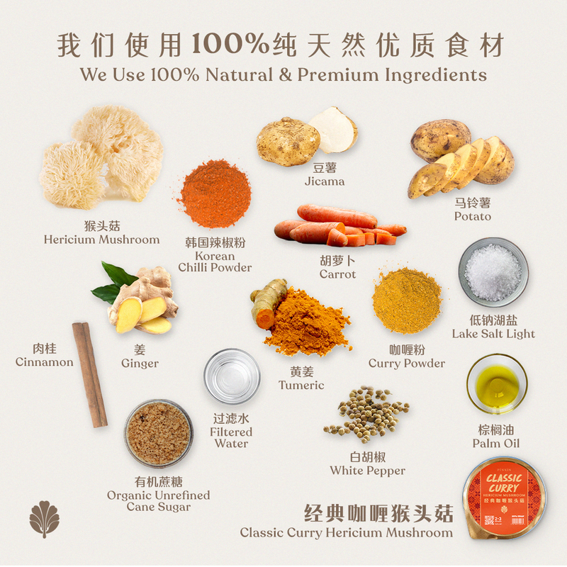 Ingredients & Nutrition