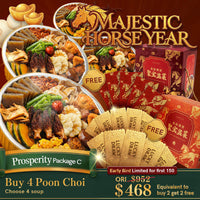 Prosperity Package C