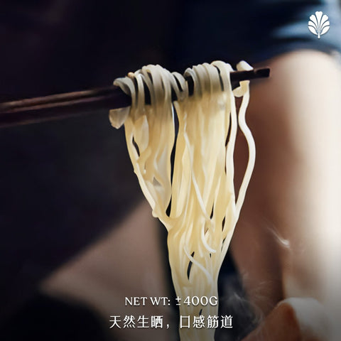 Healthy Homemade Noodles (400g / 6 servings)