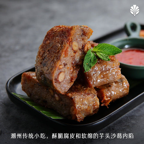 Teochew Kuang Chiang (Frozen / 4 rolls)