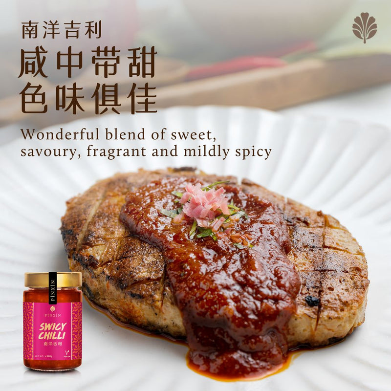 Spice & Flavor Story