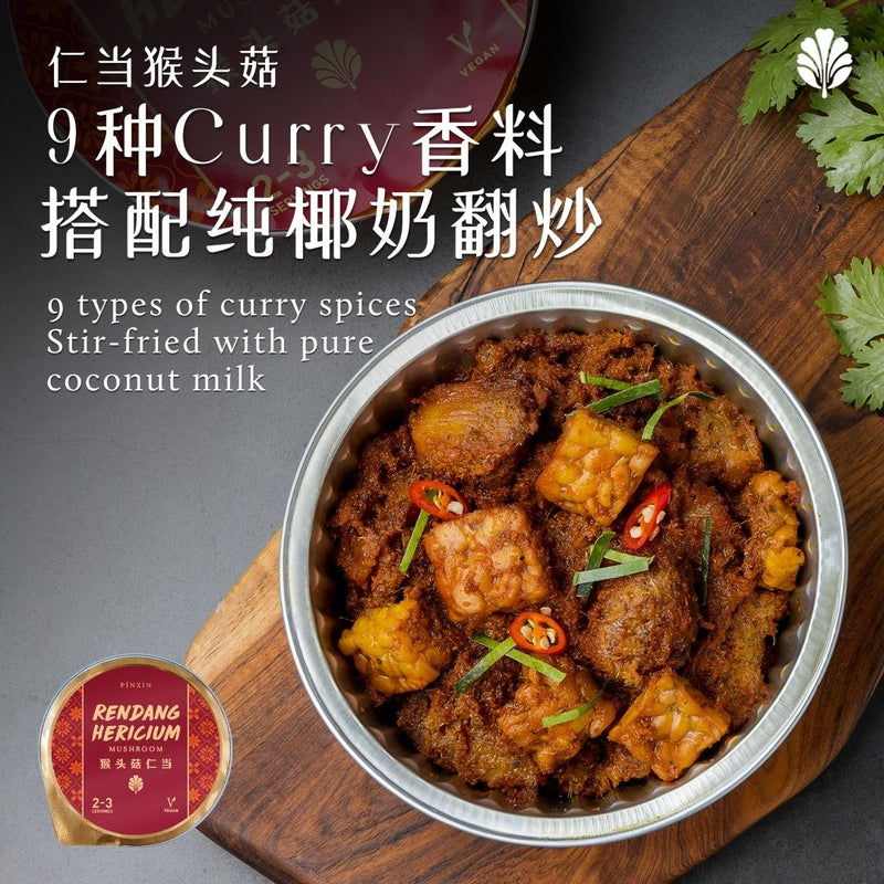 Spice & Flavor Story