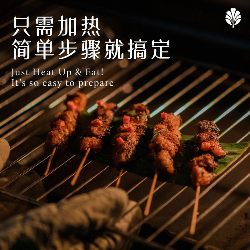 Cooking Method