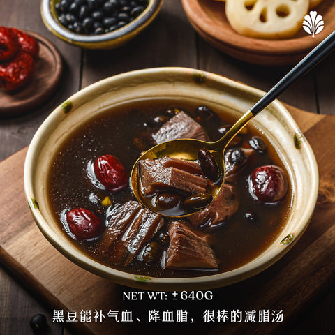 Black Bean Soup