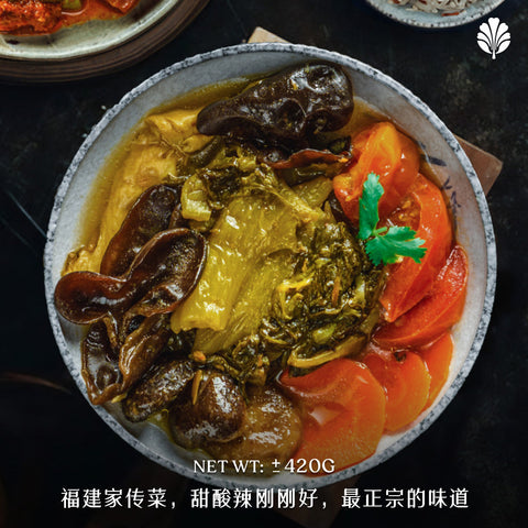 Chai Boey
