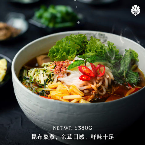 Penang Asam Laksa Paste (380g / 5 servings)