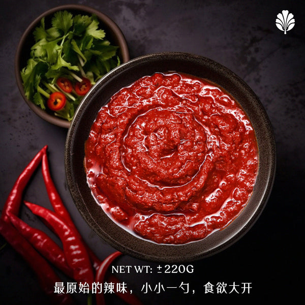 Chilli Chilli Series