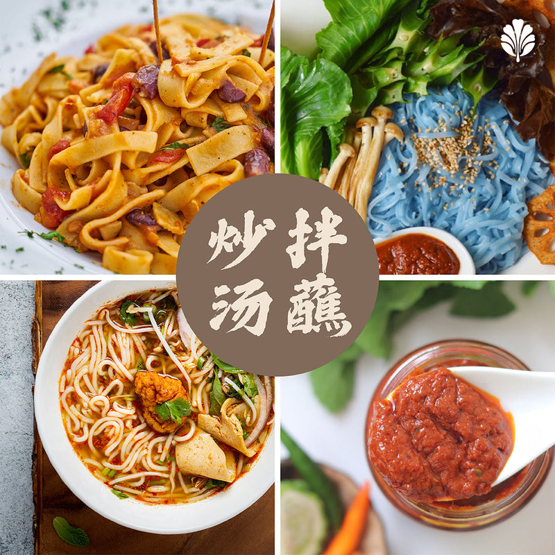 Vegan & Allium-Free
